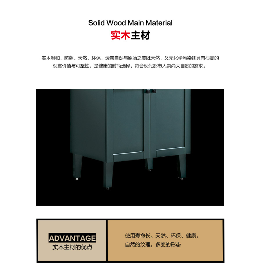 gohgoh浴室柜，現代簡約浴室柜
