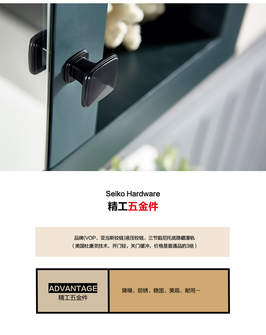 gohgoh浴室柜，現代簡約浴室柜